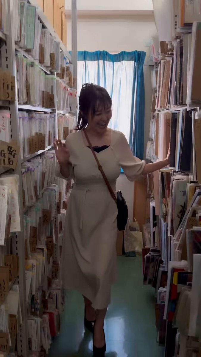 Twitter Image