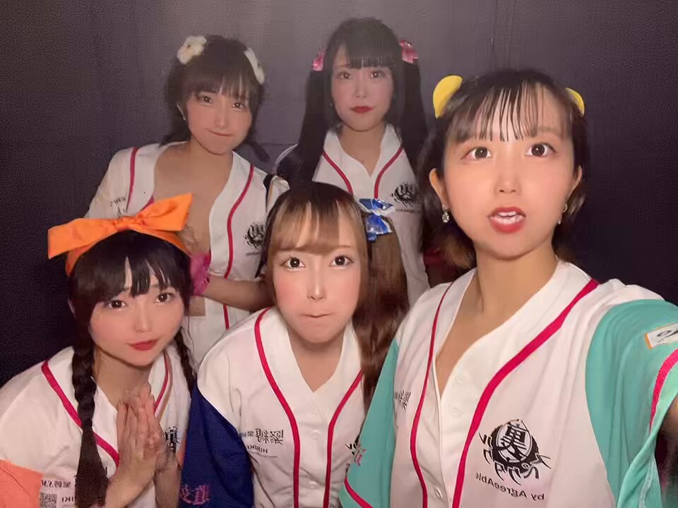 Twitter Image