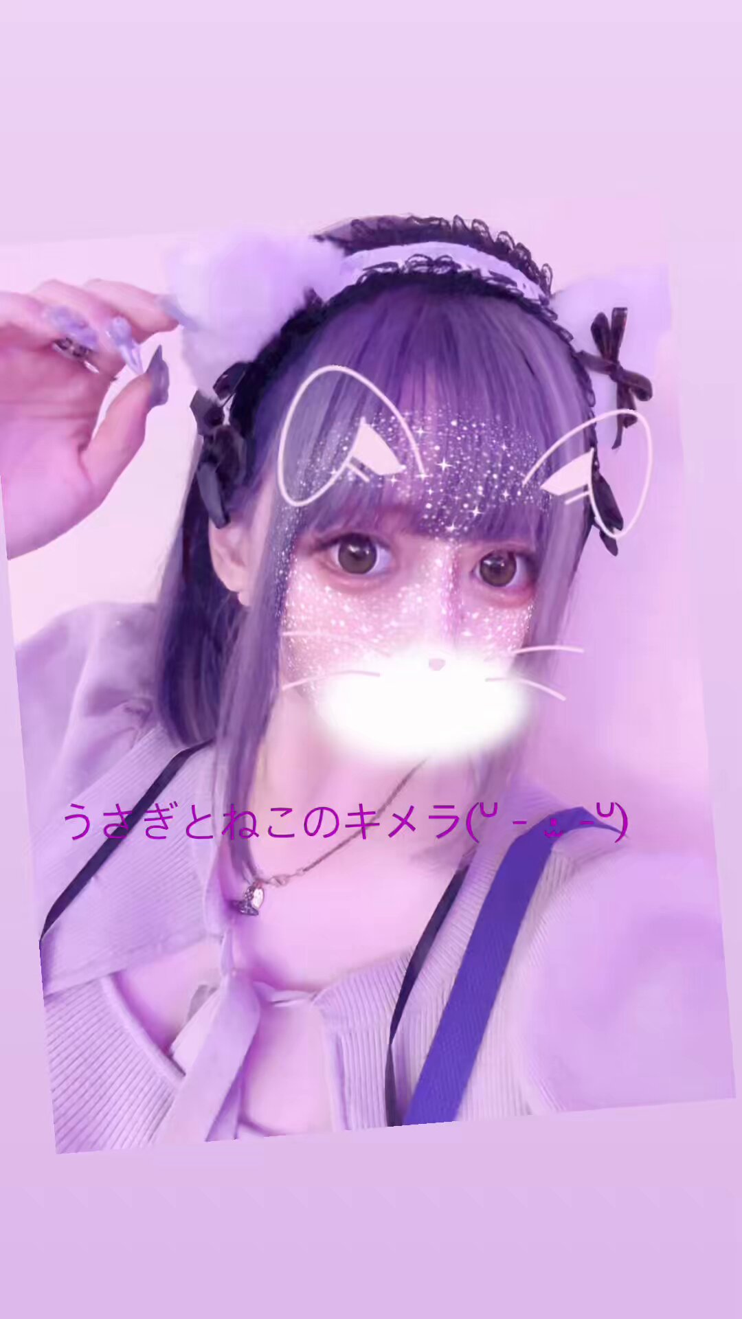 ⋆⑅はるるん🐇🫟 (@__hrrn10) / X