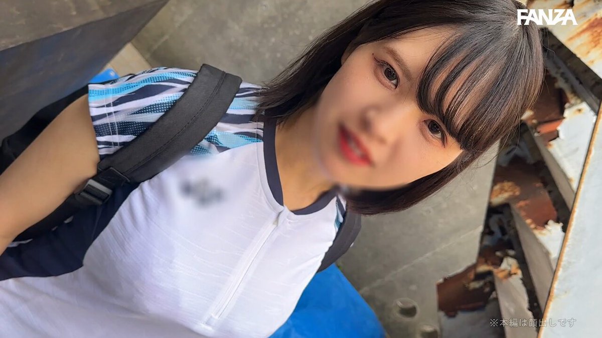Twitter Image
