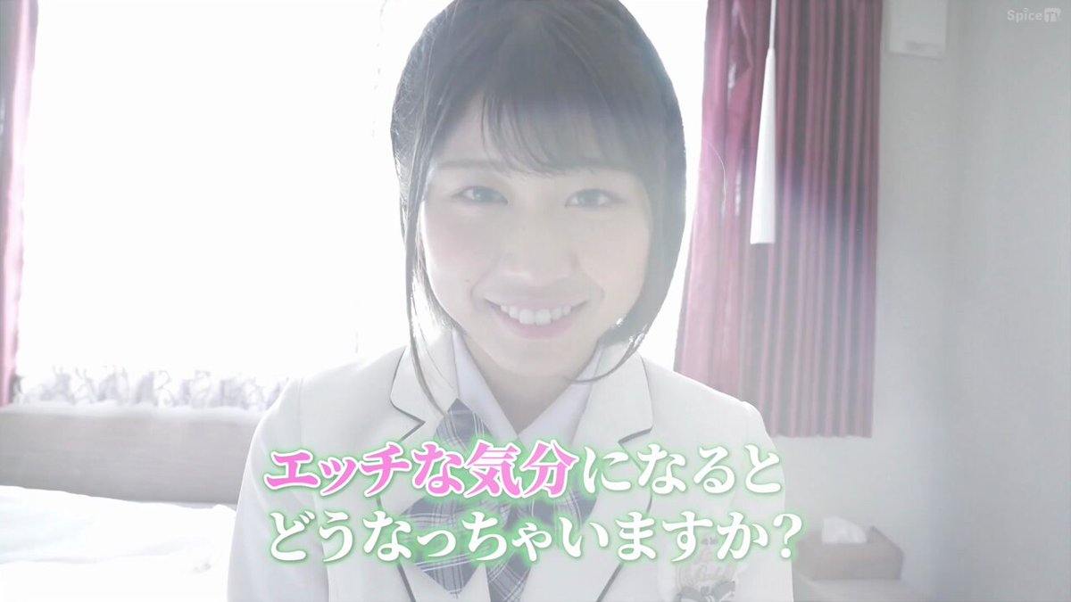 Twitter Image