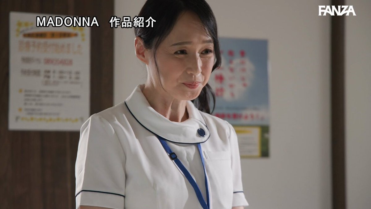 Video by @zyukuzyo_doga