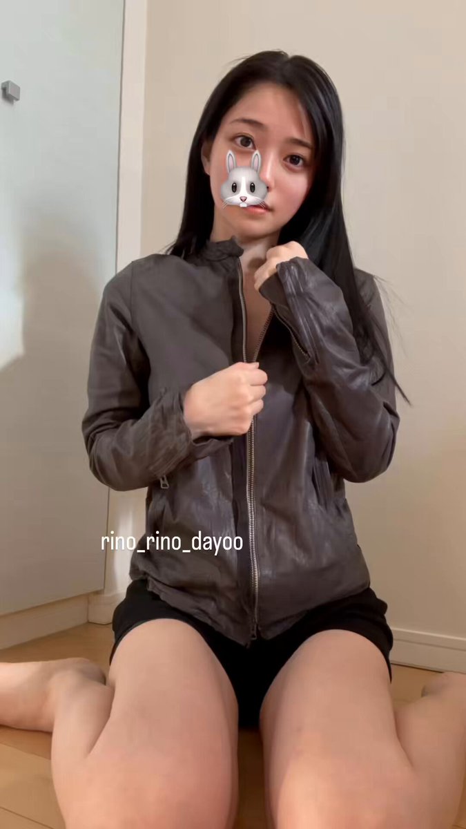 Twitter Image