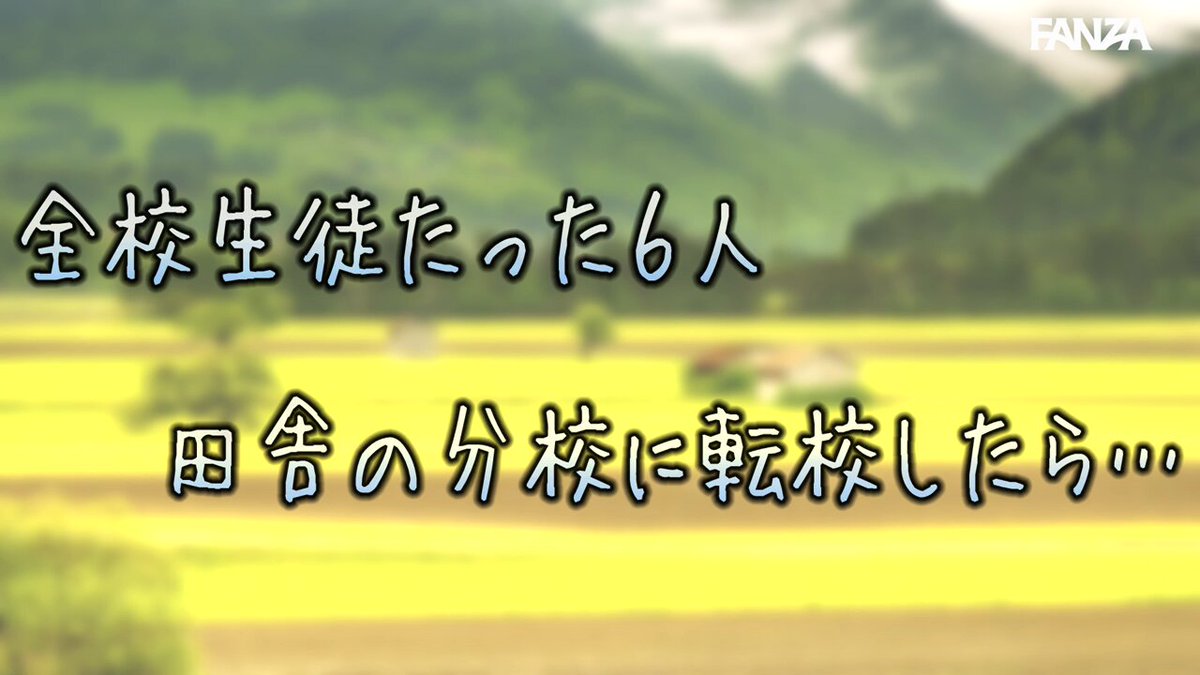 Twitter Image
