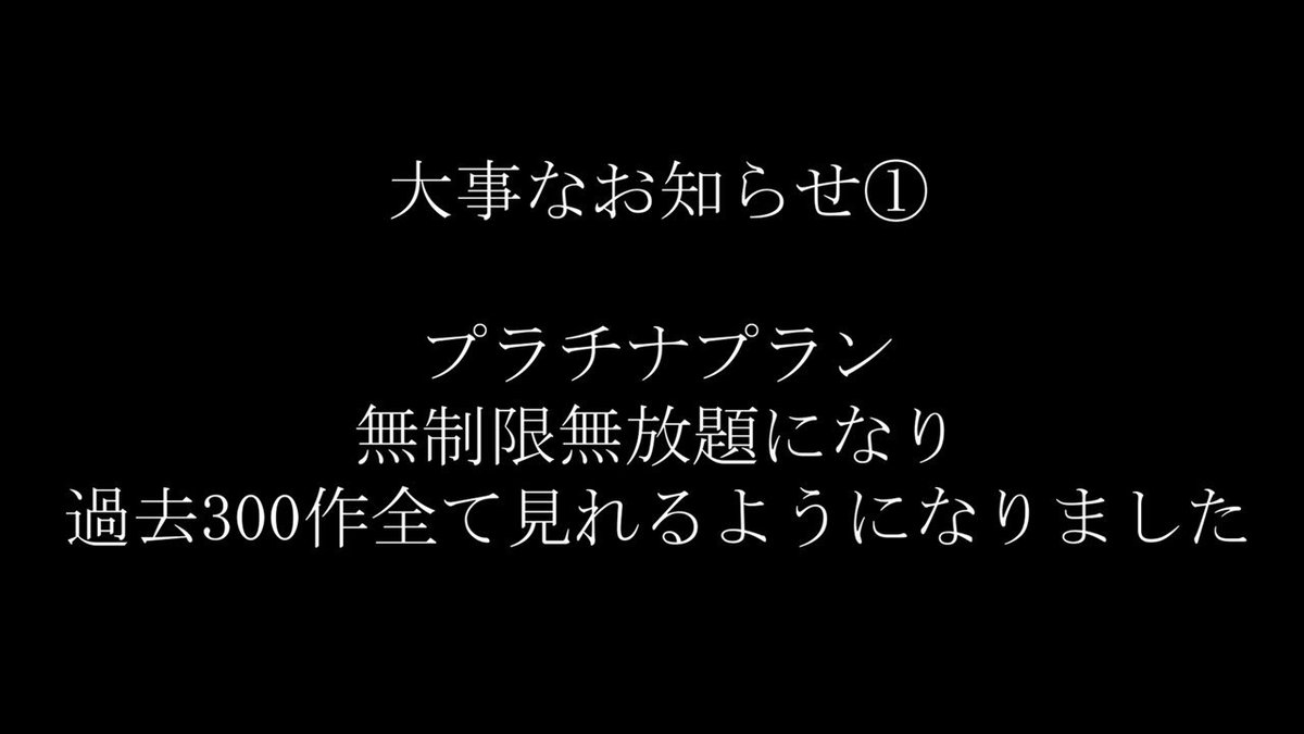 Twitter Image