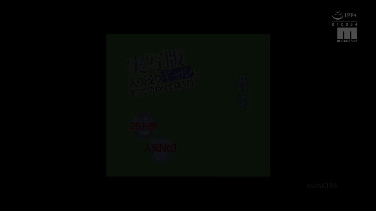 Video oleh @injav_info