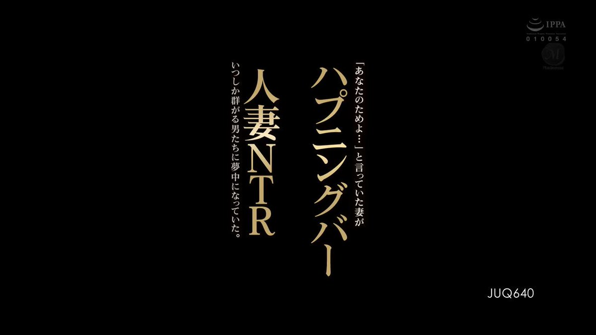 Video oleh @ChakPlernTH