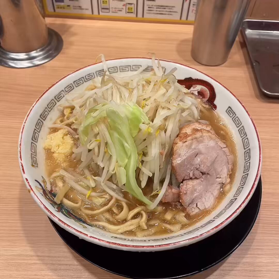 Twitter Image