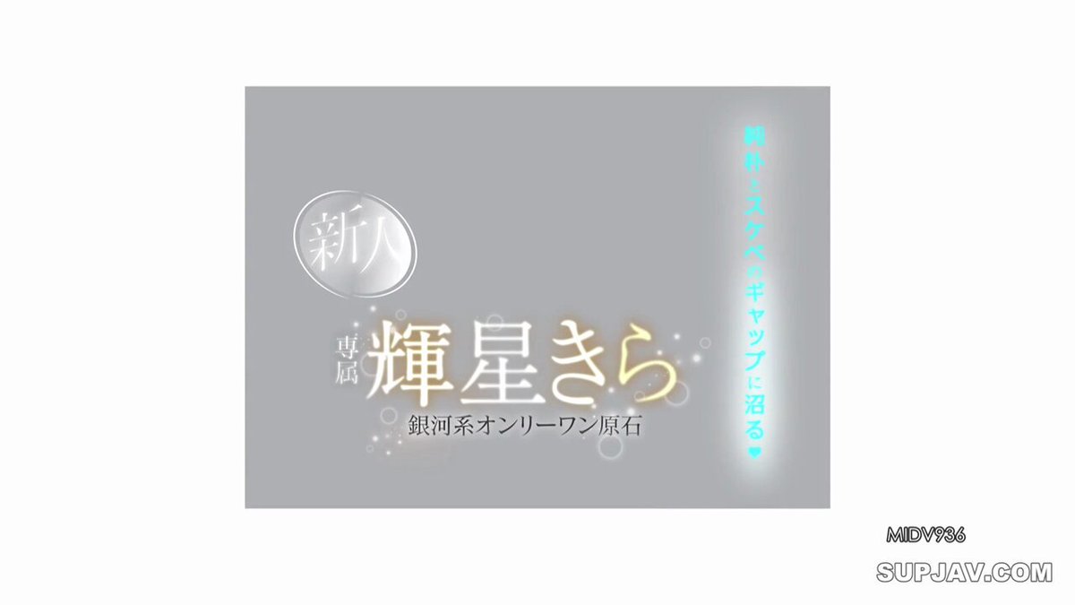 Twitter Image
