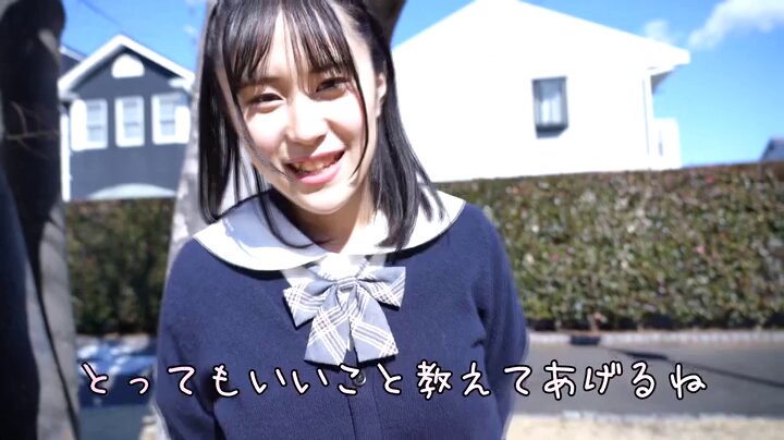 Twitter Image