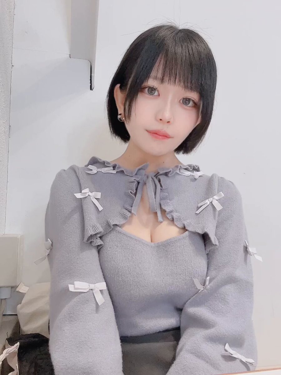 Twitter Image