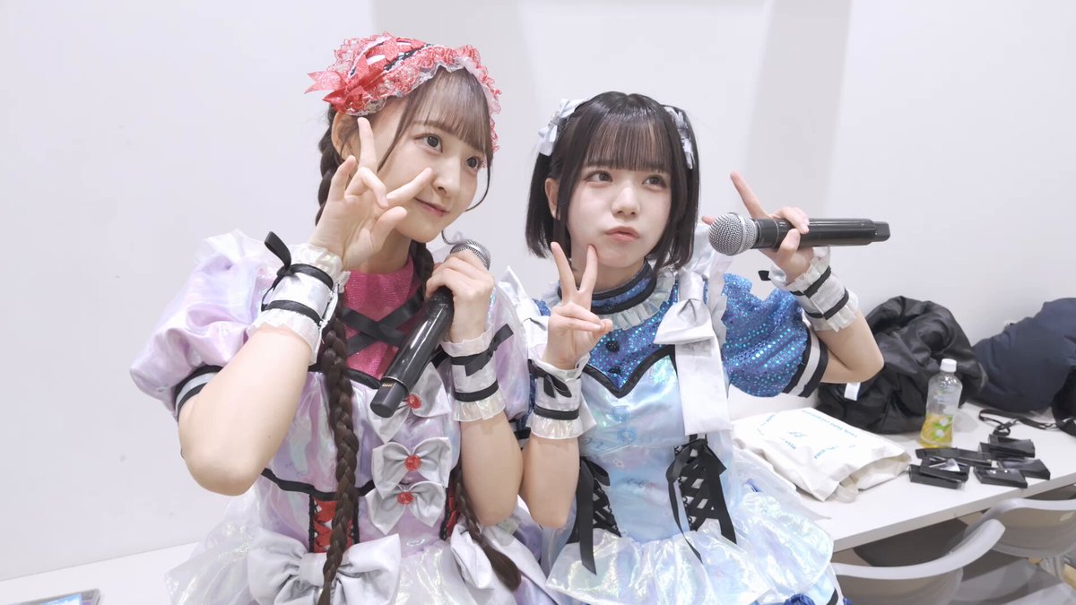 Twitter Image