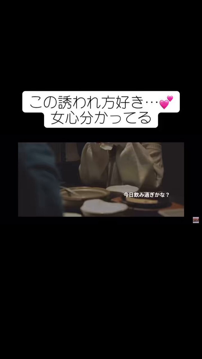 Twitter Image