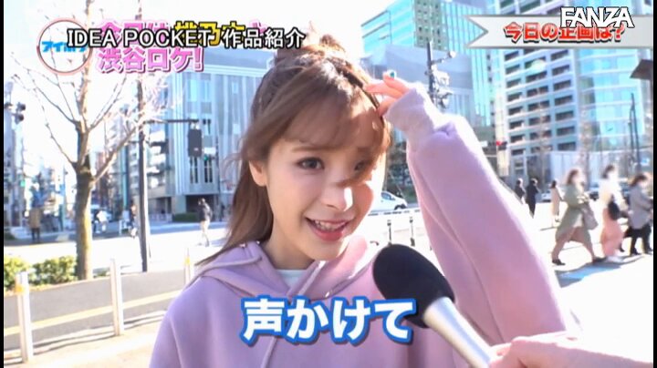 Twitter Image