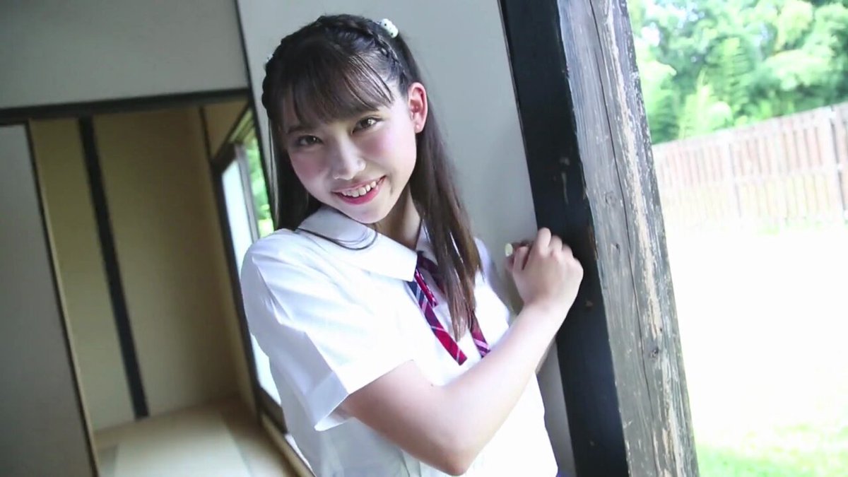 Twitter Image