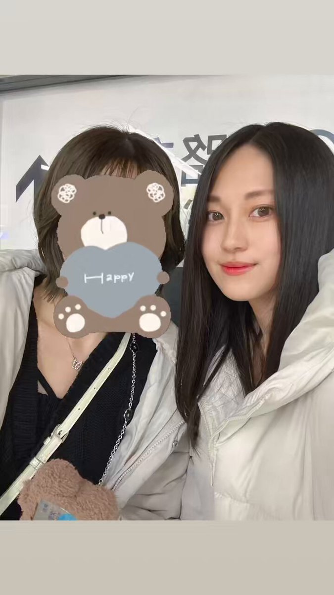 きゃのんさんがお小遣いくれた😹 https://t.co/2HCKJYApYZ