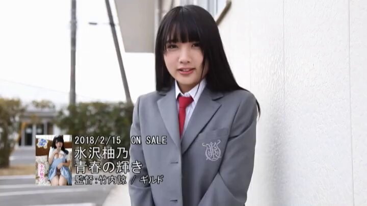 Twitter Image