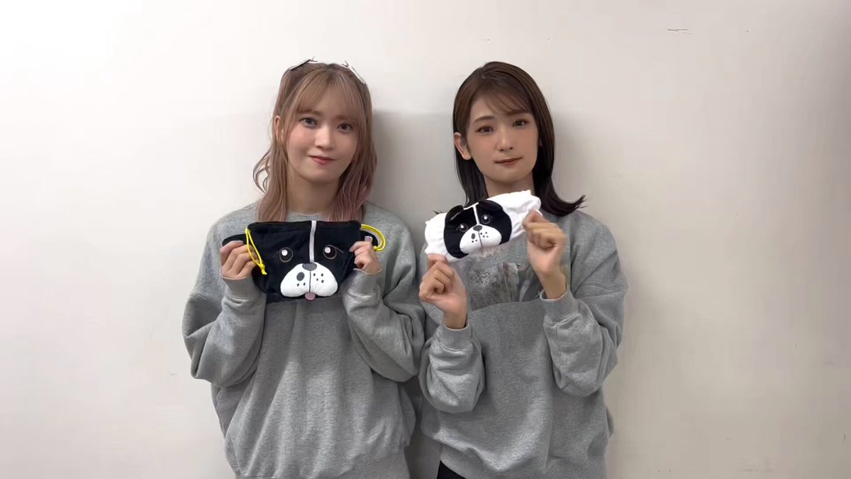 Twitter Image