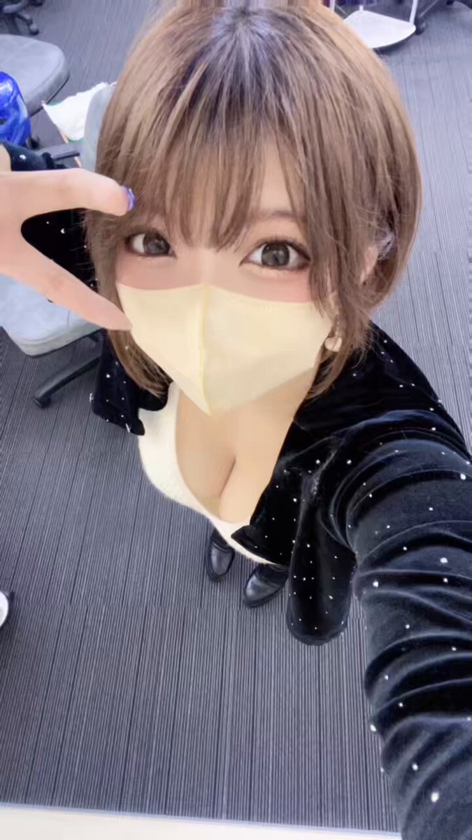 Twitter Image