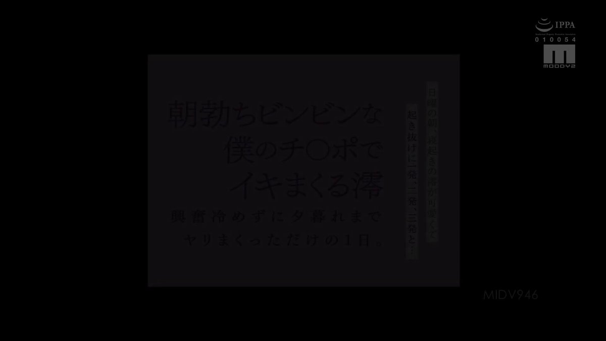 Twitter Image