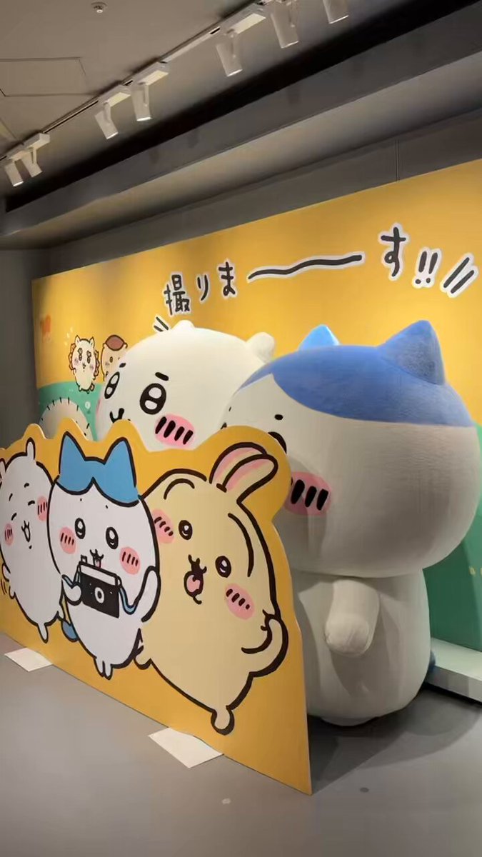 ちいかわ　ナガノ展　ハチワレ　複製原画 ちいかわ ナガノ展 ハチワレ 複製原画 - メルカリ