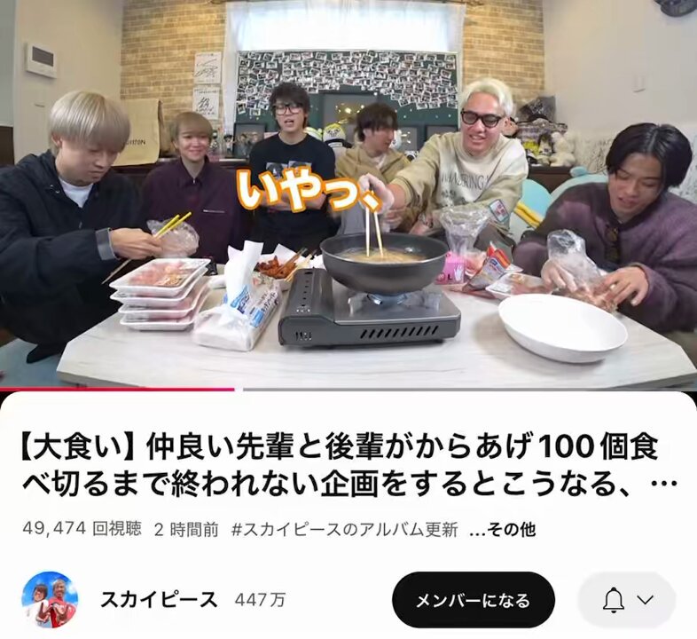 歩乃華 / ほのか (@honoka7000) / Posts / X