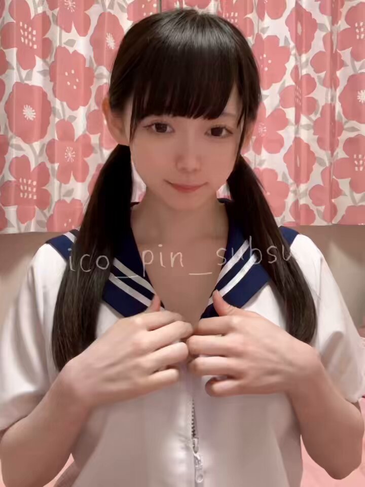 Twitter Image