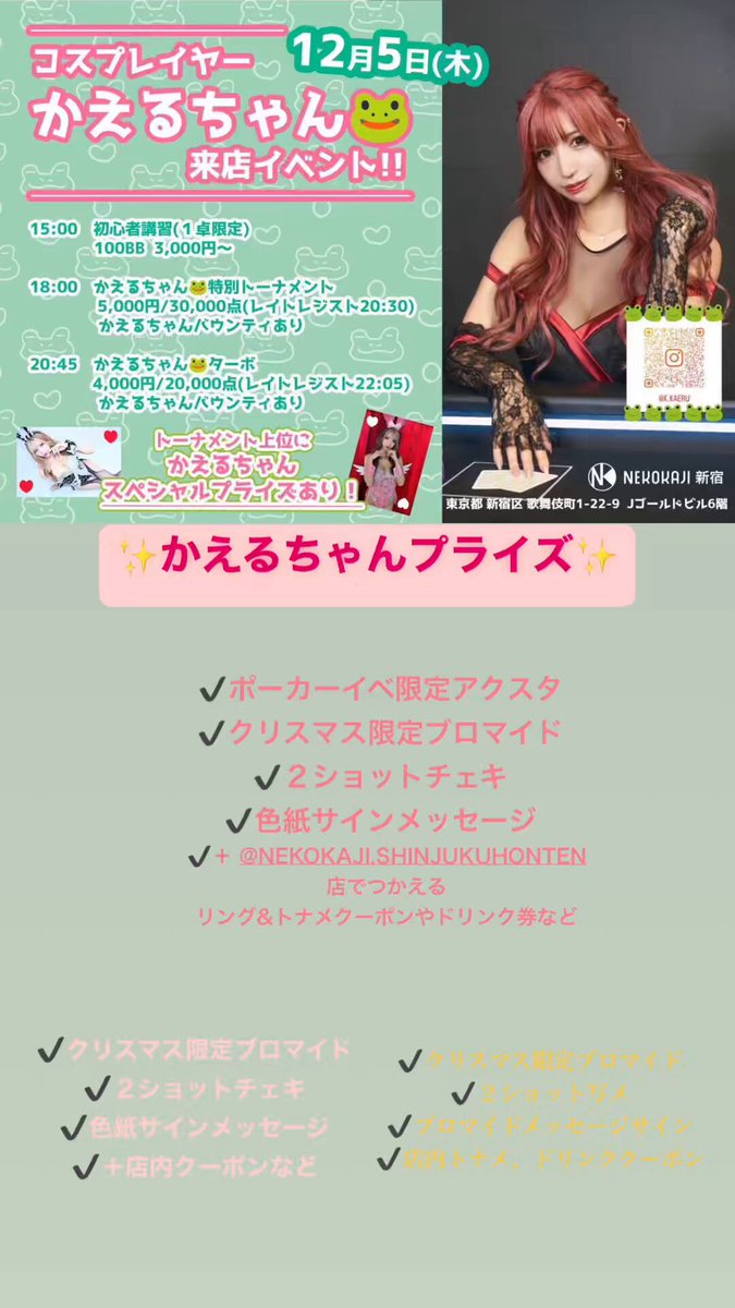 ウルフカットしちゃった🐺#ウルフ女子 https://t.co/7Y7PniWrRm