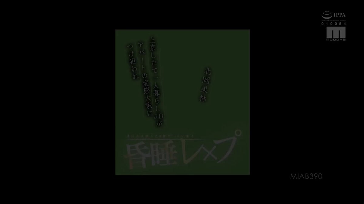Twitter Image