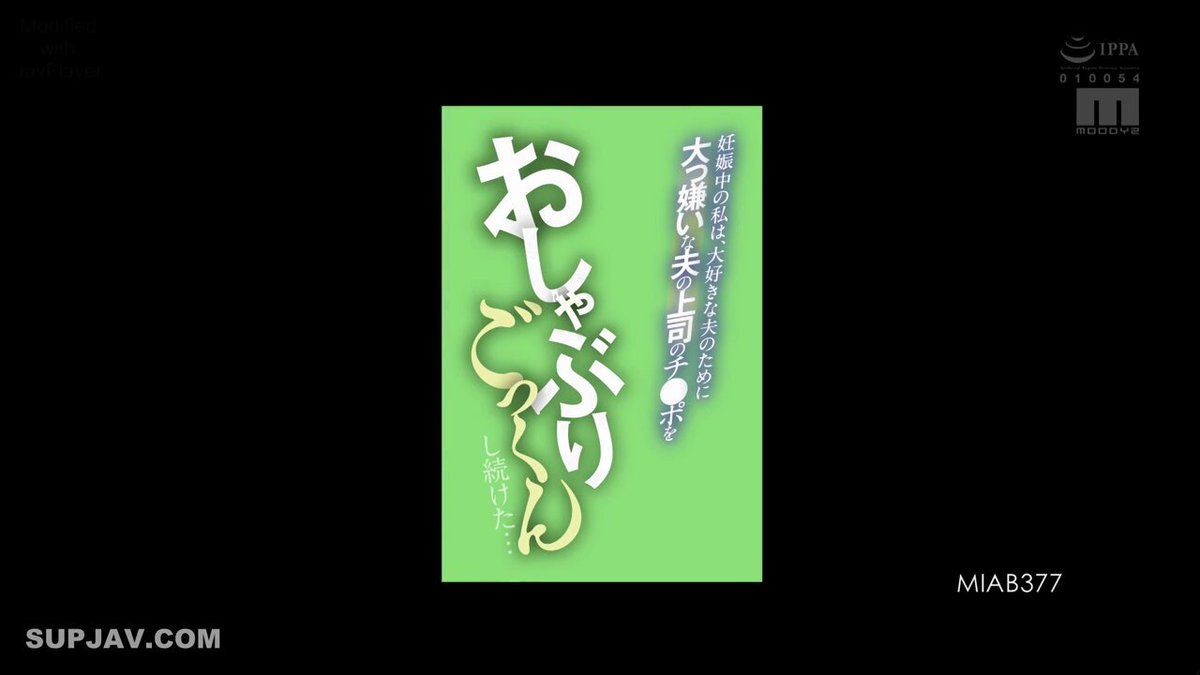 Twitter Image