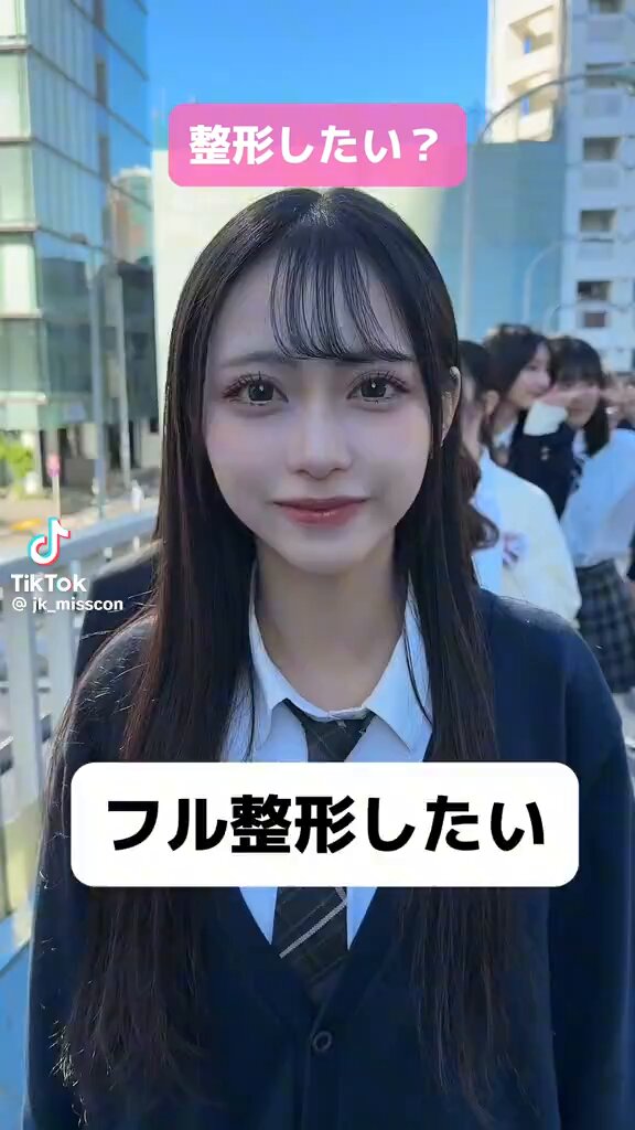 Twitter Image