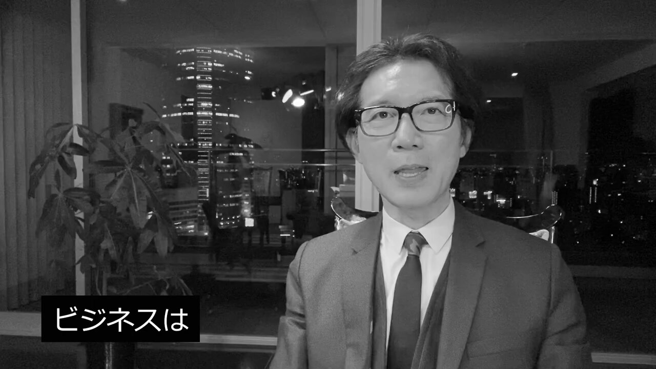 神田昌典 on X: 