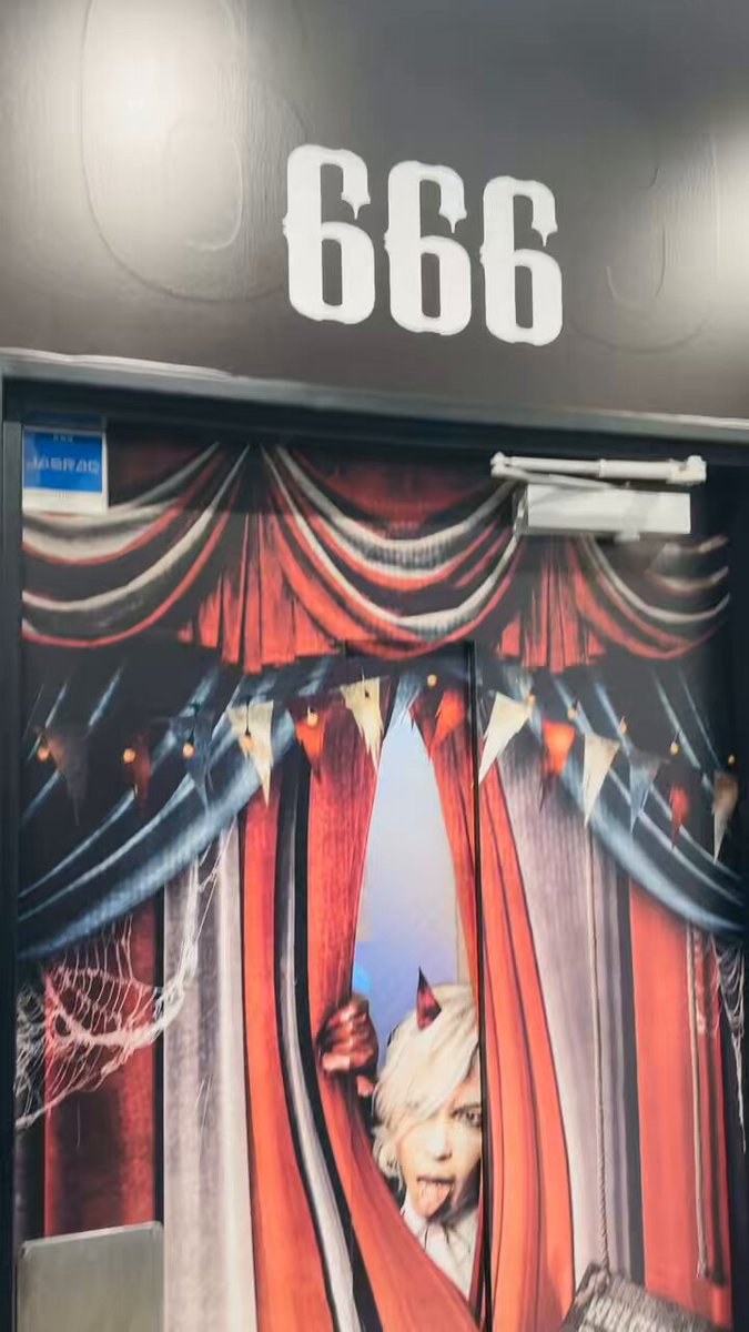 HYDE JOYSOUNDコラボコースター10種類コンプリート＋ランチョンマット HYDE JOYSOUNDコラボコースター10種類コンプリート ランチョンマット