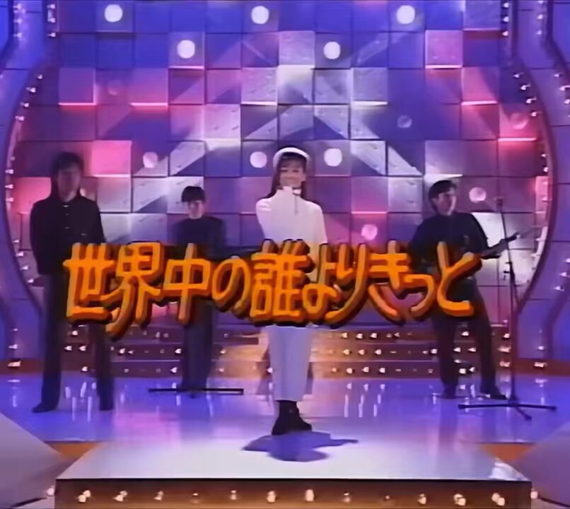 Twitter Image