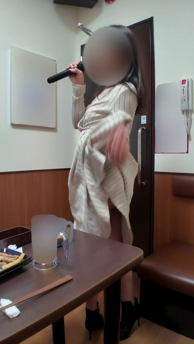 Twitter Image
