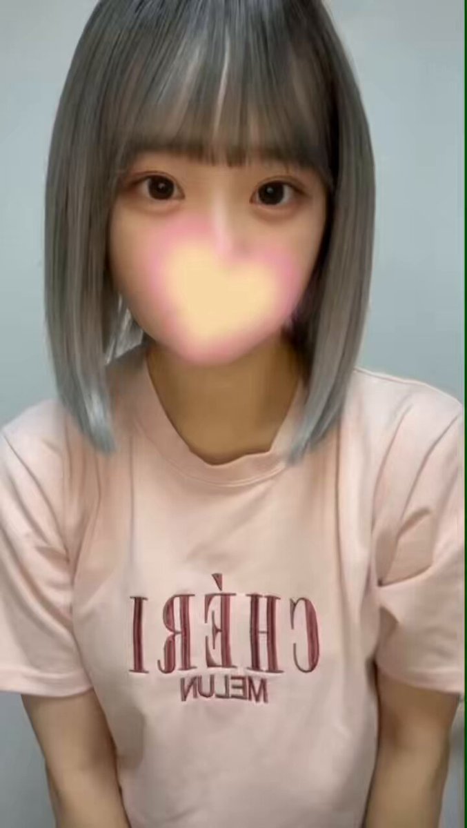 Twitter Image