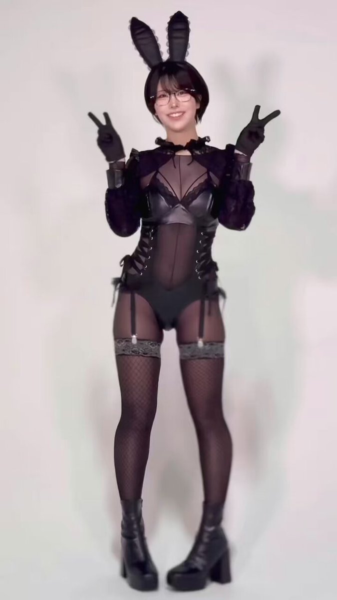 Twitter Image