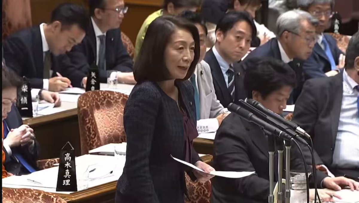 Video by @bakusai_com