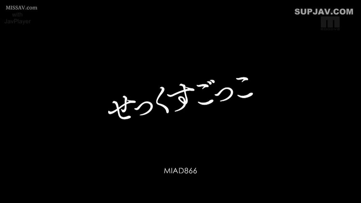 Twitter Image