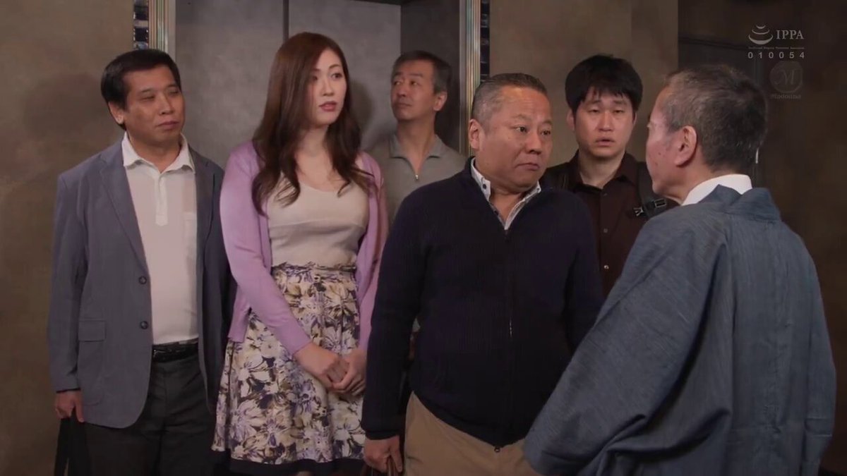 Twitter Image