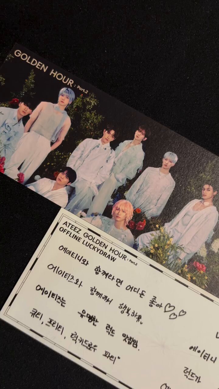 K-POP予約情報🇰🇷 on X: 