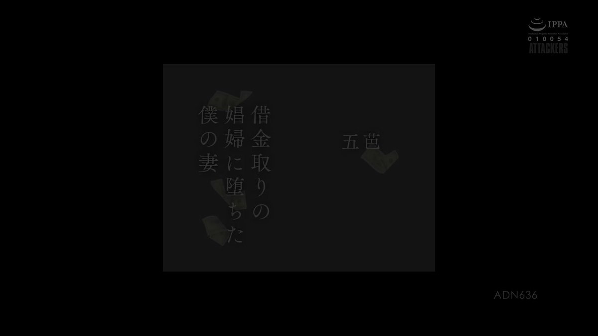 Twitter Image
