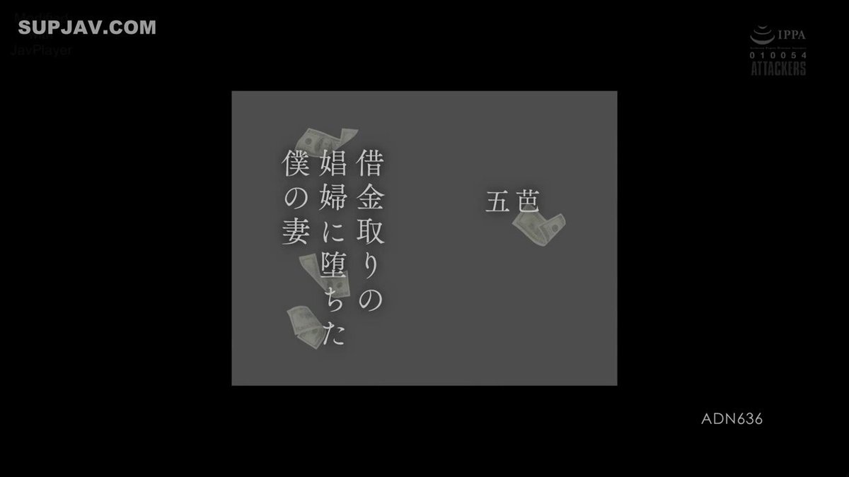 Twitter Image