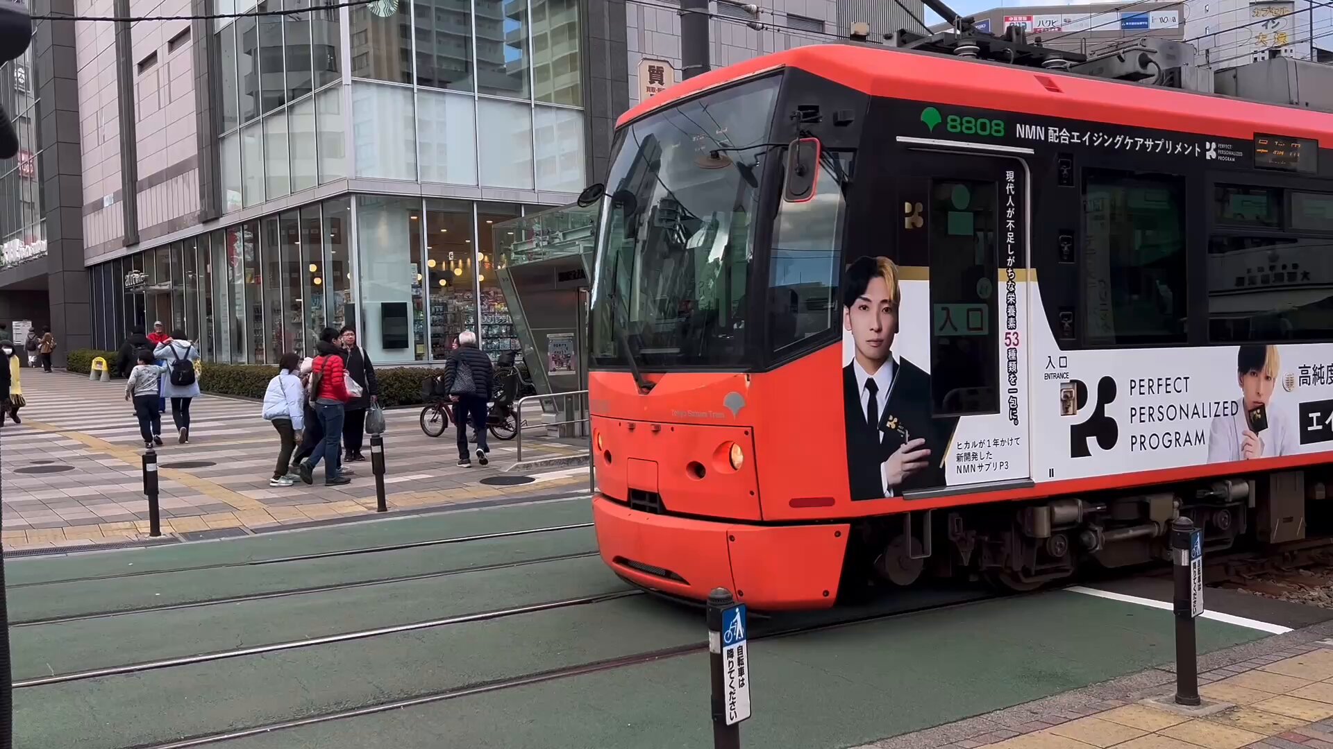 😈めい😈 on X: 