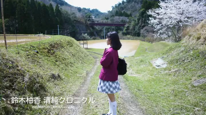 Twitter Image