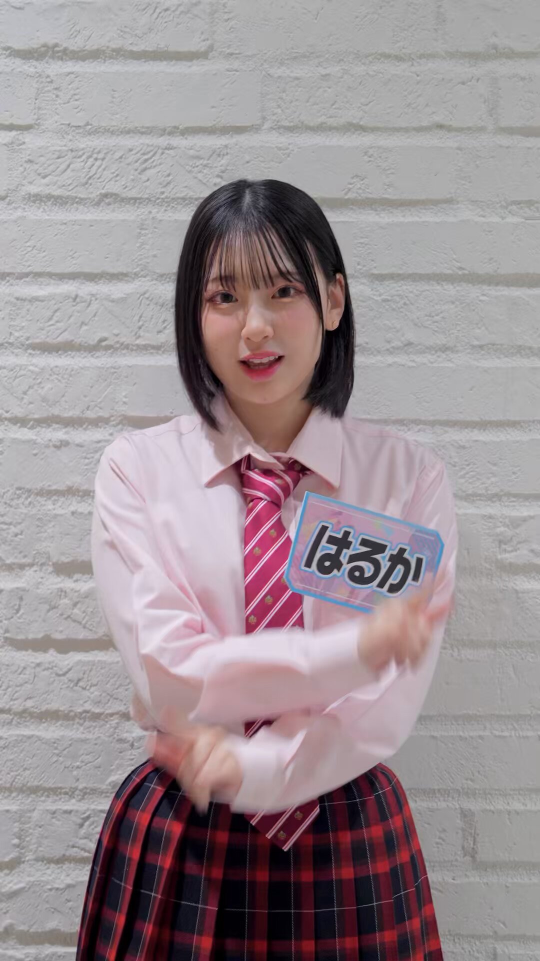 桜庭遥花(CUTIE STREET) on X: 