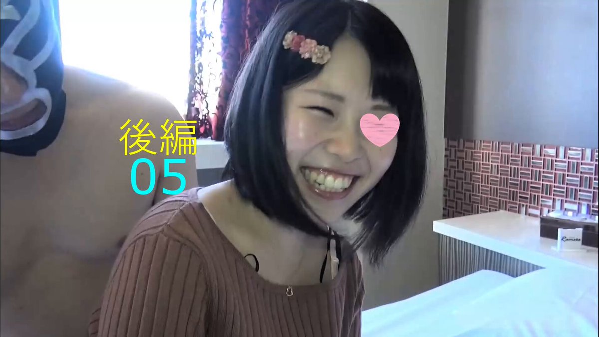 Twitter Image