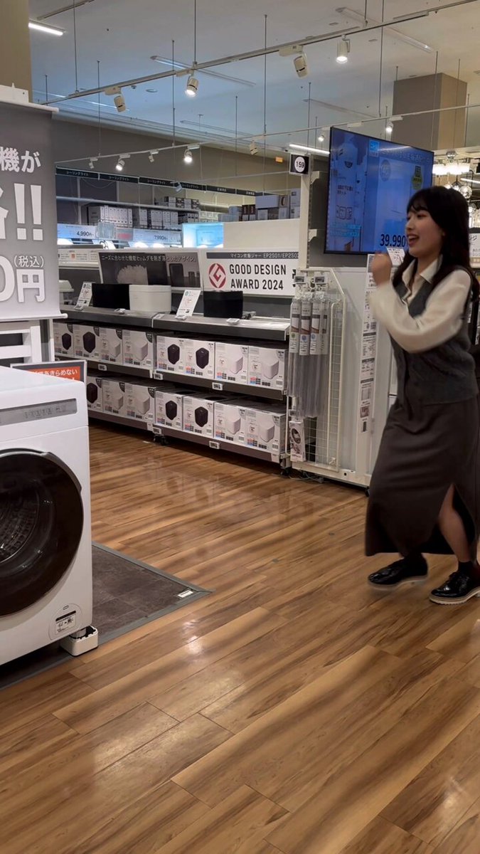 ニトリ on X: 