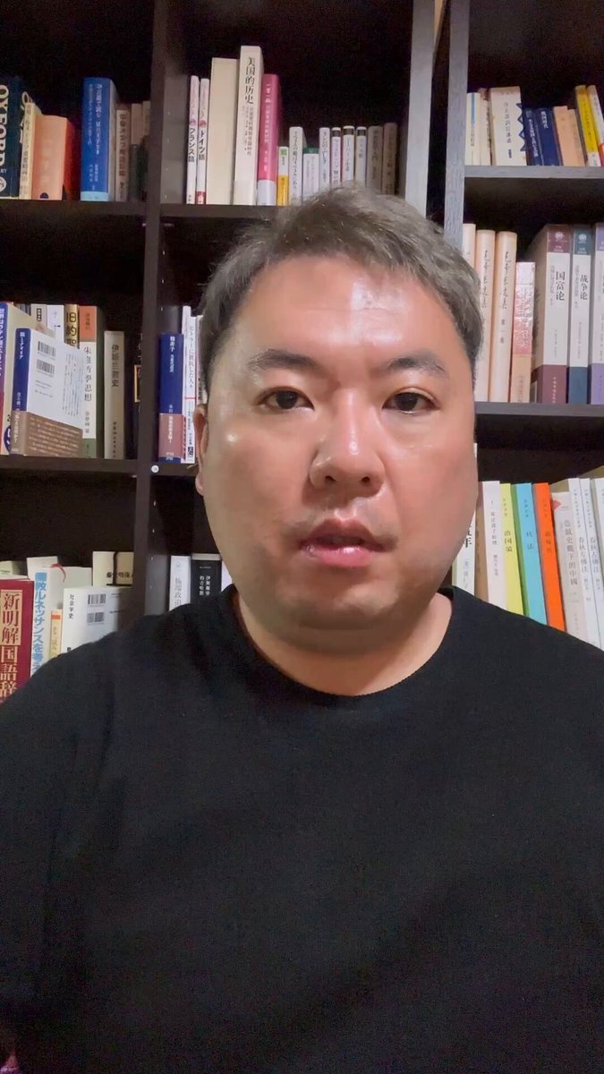 田中裕之 tianzhong yuzhi@中国語通訳・翻訳のご相談はお気軽に