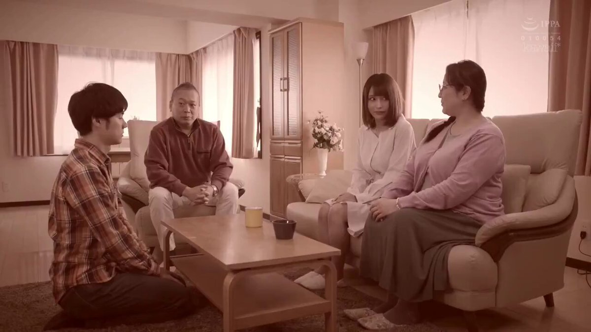 Twitter Image